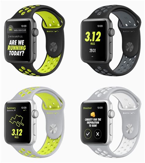 difference between apple watch and nike